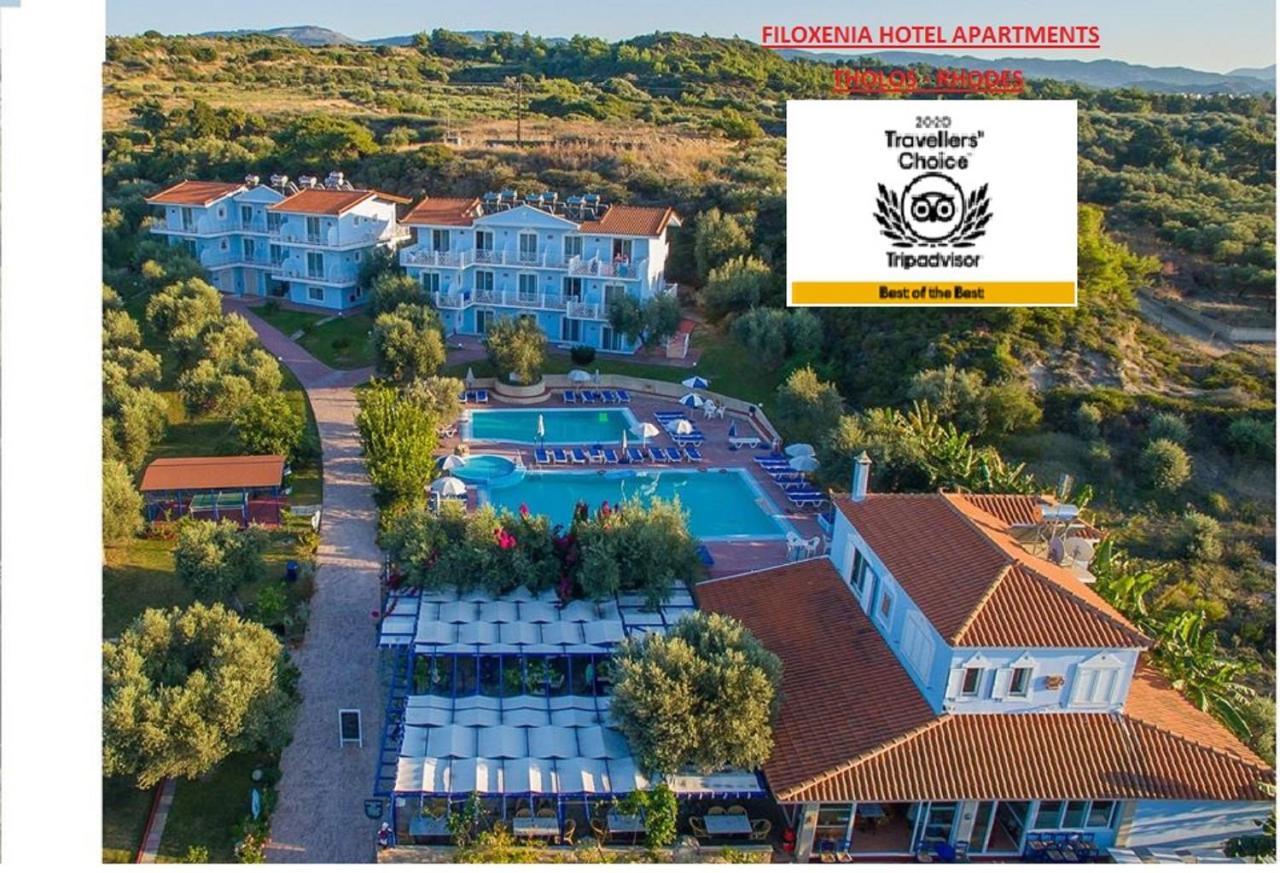 Filoxenia Apartments&Studios Theológos Zewnętrze zdjęcie